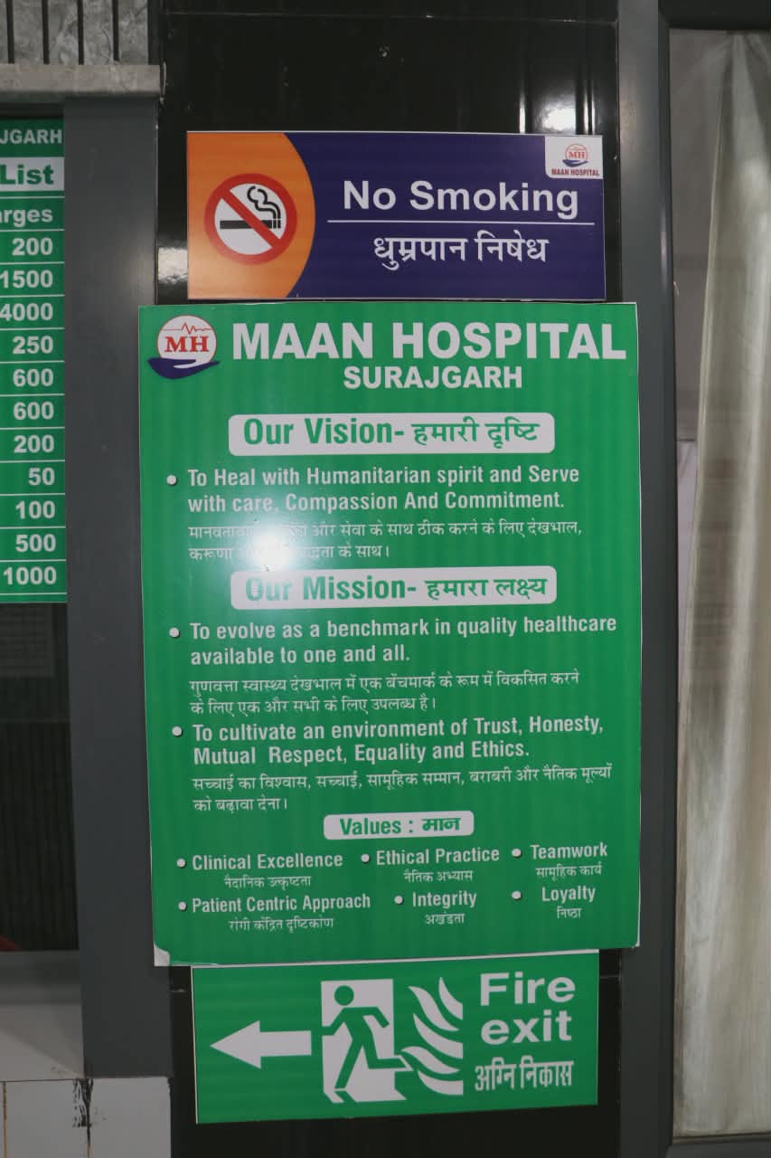 Clinic Interior